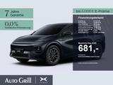 XPENG G6 2025 RWD Long Range AHK CarPlay 360Kam Pano