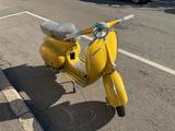 Vespa VBB150 - Offers matching your search criteria
