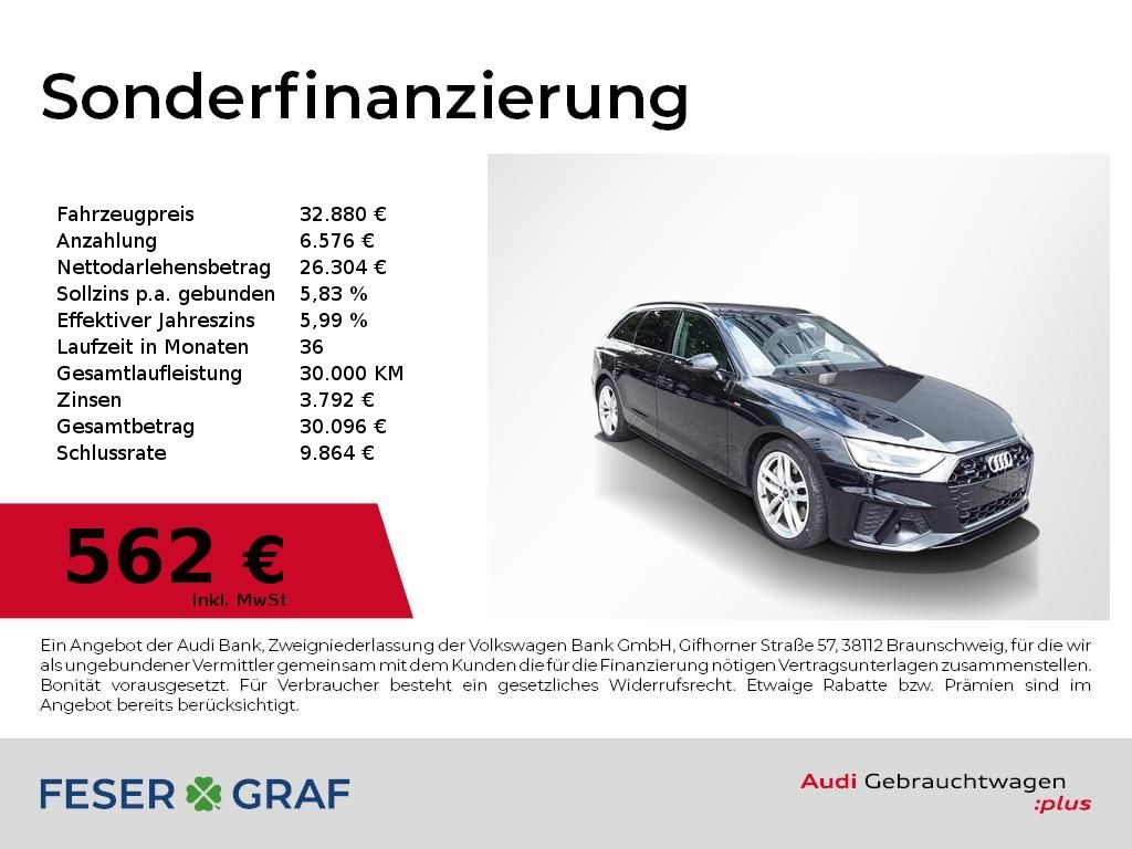 Image of Audi A4