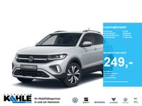 Volkswagen T-Cross - Vorschau Bild 1