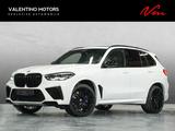 BMW X5 M Competition - Merino|Pano|DrivingAssistProf - weiße BMW X5 M