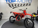 Beta RR 50 Sport 2-Takt kostel. Lieferung möglich - BETA RR 50 SPORT