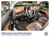 Volkswagen ID.5 - Vorschau Bild 3
