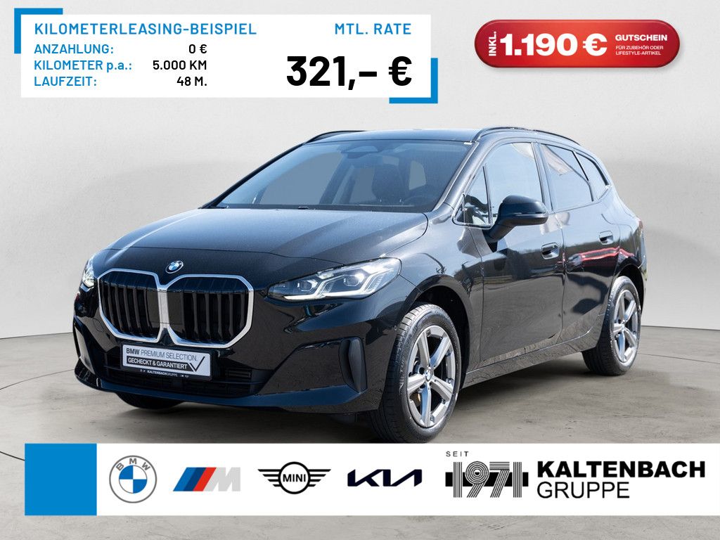 BMW 220 Active Tourer PANO AHK LED NAVI KAMERA SHZ