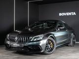 Mercedes-Benz C 63 S AMG Coupe  *MATT*KERAMIK*PERF-SITZ*