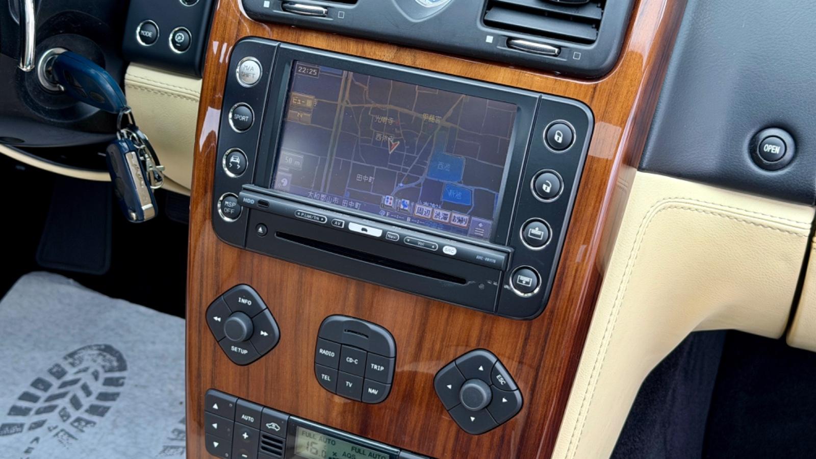 Maserati Quattroporte 4.2 V8 | 400 ch | BVA | Cuir beige | GPS | Xénon | Radars de recul