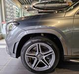 Mercedes-Benz GLS 400d 4M *AMG*HuD*Pano*Designo*AHK*Burm*MBUX* - Mercedes-Benz GLS 400 in Duisburg