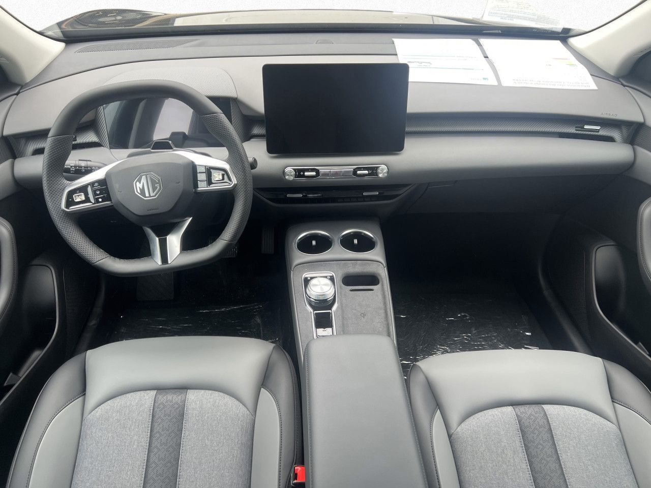 MG S5
