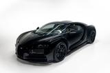 Bugatti Chiron *SPORT* - gebrauchte Bugatti Coupés