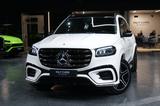 Mercedes-Benz GLS 450 d 4Matic *AMG*Garantie*Airmatic*MwSt* - Mercedes-Benz GLS 450: Scheckheftgepflegt, Geländewagen