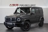 Mercedes-Benz G 63 AMG 2.H *22 *MAGNO*SOFORT*Superior*NightII - gebrauchte Mercedes-Benz G 63 AMG aus dem Jahr 2023