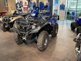 Yamaha KODIAK700 EBS SE LOF Zulassung  - Offers