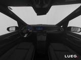 Mercedes-Benz V 250 d 4M AVANTGARDE MBeam+Sthzg+AHK+Leder+360° - Mercedes V-Klasse 7-Sitzer