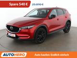 Mazda CX-5 2.5 SKYACTIV-G Edition 100 2WD Aut.*NAVI* - Mazda CX-5 Gebrauchtwagen in Stuttgart