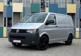 Volkswagen T5 Camper | Standheizung | Wohnmobil-Zulassung | - Volkswagen München