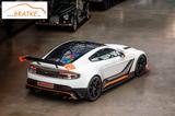 Aston Martin GT 12 limitiert No.81 v. 100 weltweit - Aston Martin V12 Vantage: Coupé