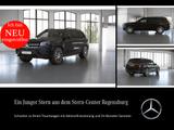 Mercedes-Benz GLS 350 d 4M+AMG+Night+Pano.-Dach+DISTRONIC+AHK+