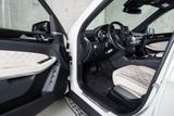 Mercedes-Benz GLS 500 - Designo Leder beige - MB Scheckheft - Mercedes-Benz GLS-Class: Von Privat