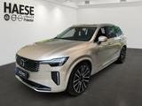 Volvo XC90 Ultra Bright Recharge Plug-In Hybrid AWD T8 - Volvo XC90 in Mainz