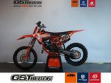 KTM SX 85 Mj. 2025 *Neuwertig* - Offers