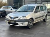 Dacia Logan Laureate Metallic - gebrauchte Dacia Logan aus dem Jahr 2007