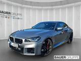 BMW M2 Coupe *AC-Schnitzer* Drivers Pack Carbon H/K 