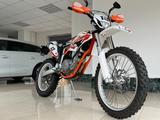 KTM 350 Freeride - Angebote