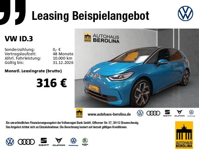 Volkswagen ID.3 - Bild 3