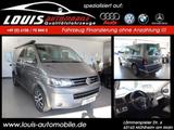 Volkswagen T5 Multivan Cup 7-Sitzer/Standh./Leder/AHK/Navi - Volkswagen T5 Multivan in Frankfurt (Main)