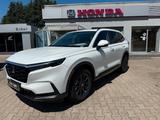 Honda CR-V e:HEV Elegance AWD 6500 Euro Preisvorteil ! - Honda: Preis