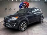 Ssangyong Korando 2.0 KAMERA/NAVI/4 x SHZ/ LEDER/ DAB/18" - Ssangyong in Essen