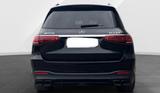 Mercedes-Benz GLS 63 4MATIC |AMG Drivers Pack|HU|AHK|Night|Gar - gebrauchte Mercedes-Benz GLS 63 aus dem Jahr 2021