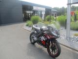 Aprilia RS 125 REPLICA  - MY25  Sofort Verfügbar! - Offers