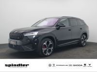 Skoda Kodiaq - Vorschau Bild 1