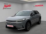 Honda e:Ny1 e Ny1 Base Rückfahrkamera Sitzheizung vorn - Honda e:Ny1 Neuwagen
