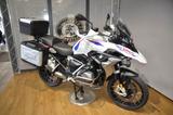 BMW R 1250 GS Rallye 5 Pakete/ Koffer/ Oil Inc 5/50 - BMW R50
