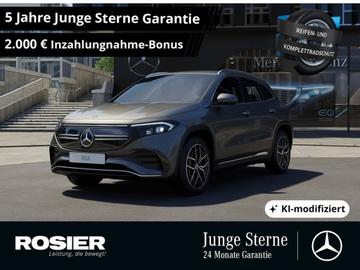 2022 Mercedes-BENZ EQA 照片 1