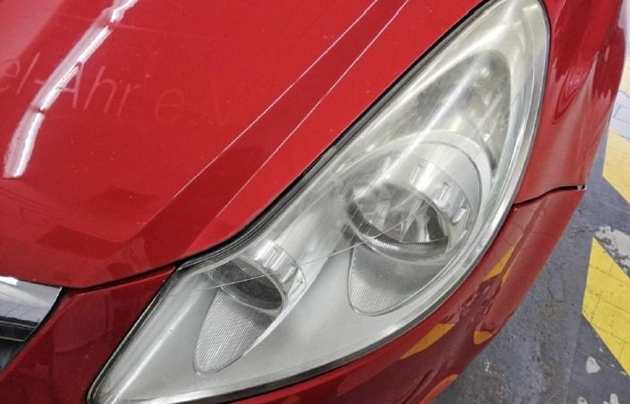 Fahrzeugabbildung Opel Corsa 1.2 Twinport Selection ABHOLUNG IN ESSEN