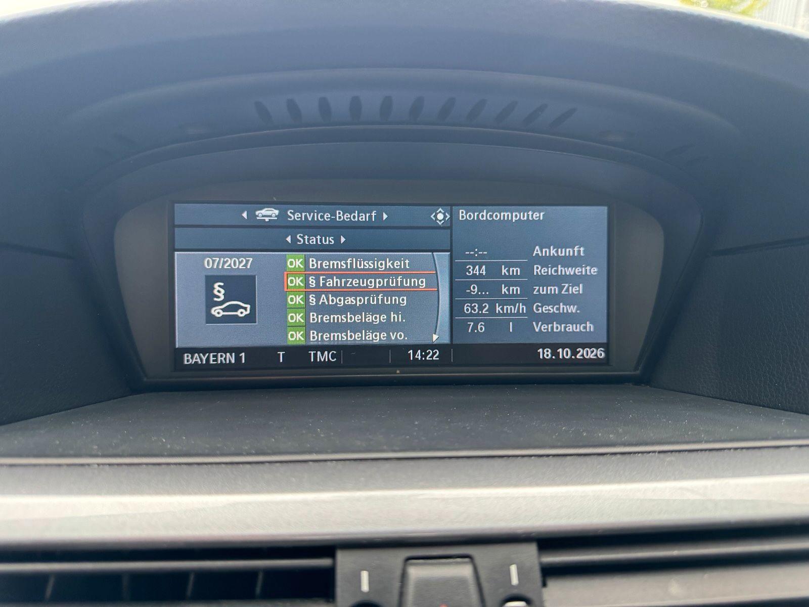 BMW 525 2008 — photo 15