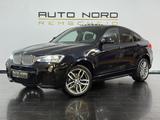 BMW X4 xDrive 30d M-Sport*H&K*360°*S.Dach*Memory* - BMW X4 in Solingen