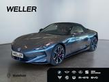 MG Cyberster XPOWER *Allrad*360°*BOSE*V2L*Alcantara - MG Cyberster Neuwagen