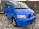 Volkswagen Vw T5 Multivan 2,5 TDI Navi Klima 7 Sitzer - gebrauchte VW T5 Multivan aus dem Jahr 2003