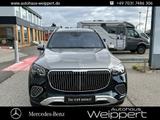 Mercedes-Benz Mercedes-Maybach GLS600 FIRST CLASS FOND 2 TONE - Vorführfahrzeuge: Mercedes