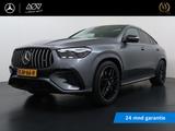 Mercedes-Benz GLE 53 AMG Coupé Hybrid 4MATIC+ Premium Plus | A - Mercedes-Benz GLE 53 AMG mit Hybrid-Antrieb: Coupe