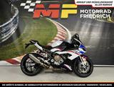 BMW S1000RR K67 M-PAKET [CARBON FELGEN  |  INSP NEU] - Offers