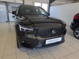 Volvo XC40 B4 Ultra Black Edition ACC BLIS 360° Winter - Volvo XC40: Ultra Black Edition