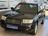 Subaru Forester 2.0 X Comfo. Auto. 4x4 Pano. Benzin+LPG - Subaru Forester in Hannover