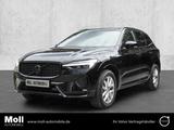 Volvo XC60 Plus Black Edition Recharge Plug-In Hybrid  - Volvo XC60: Recharge Plus Black Edition