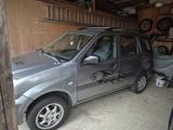 Subaru Justy 1.3 Klima - - Subaru Justy: Limousine