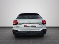 Audi Q2 - Vorschau Bild 7